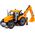 Polesie TRAKTOR KOPARKA 25X12X15 PROGRESS POM WADP WB12 14063804 4810344091543