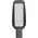 BestService Oprawa uliczna LED 50W 6000lm 4000K neutralna IP65 Lumax Heda HSL050V szara 14069032 5901087211912