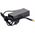 Zasilacz do laptopa Energy4U Energy4U PA115 20V / 3.25A (Square shape) 65W, zasilacz do notebooka / laptopa Lenovo 14085183 5901571082004