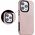 Maxximus MX PRESTIGE IPHONE 13 (6.1) PINK SAND / PUDROWY RÓŻ 14115228 5901313078548