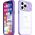 Maxximus MX CAMSLIDER IPHONE 11 PRO (5.8) PURPLE / FIOLETOWY 14115231 5901313078104