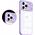 Maxximus MX CAMSLIDER IPHONE 11 PRO (5.8) PURPLE / FIOLETOWY 14115231 5901313078104