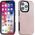 Maxximus MX PRESTIGE IPHONE 13 PRO (6.1) PINK SAND / PUDROWY RÓŻ 14115234 5901313078562