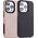 Maxximus MX PRESTIGE IPHONE 13 PRO (6.1) PINK SAND / PUDROWY RÓŻ 14115234 5901313078562
