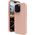 dbramante dbramante1928 Monaco 2 MagSafe - obudowa ochronna do iPhone 16 Pro Max kompatybilna z MagSafe (pink sand) 14118813 5711428063236