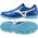 Mizuno Buty Mizuno MRL Sala Club TF Q1GB241603 14120722 5059431863581