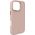 Puro Etui silikonowe Puro Icon Mag Pro MagSafe do iPhone 16 Pro - beżowe 14127455 8018417485237