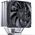 Chłodzenie CPU Jonsbo CPU cooler JONSBO PISA A4 Gray (120mm/LGA 1700/1200/115X/AM4/AM5/250W/4Pin PWM) 14131835 6970620552613