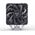 Chłodzenie CPU Jonsbo CPU cooler JONSBO PISA A4 Gray (120mm/LGA 1700/1200/115X/AM4/AM5/250W/4Pin PWM) 14131835 6970620552613
