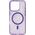 Hurtel Etui Glitter Case MagSafe na iPhone 16 Pro - fioletowe z brokatem 14150713 5907769363993
