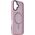 NEXT ONE NEXT ONE Etui Mist Shield MagSafe iPhone 16 pink 14178247 5940714051064