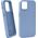 Puro Etui silikonowe Puro Icon Mag Pro MagSafe do iPhone 15 - jasnoniebieskie 14187520 8018417455728