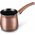Berlinger Haus TYGIELEK DO PARZENIA KAWY PO TURECKU 660ml BERLINGER HAUS BH-7875 14189933 5999108466793