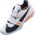 Nike Nike Romaleos 4 SE DJ4487-900 szary 42 14202471 197597551098