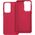 OEM Futerał FRAME do SAMSUNG A33 5G magenta 14242706 5903396196393