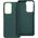 OEM Futerał FRAME do SAMSUNG A33 5G zielony 14242707 5903396199462
