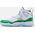 Jordan  Jordan Jumpman Two Trey DO1925-130 białe 46 14247328 196604376143