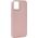 Puro PURO ICON MAG PRO - Etui iPhone 15 MagSafe (Rose) 14265707 8018417455711