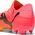 Puma Buty Puma FUTURE 7 Ultimate FG/AG 107599-03 14267575 4099686462789