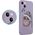 Maxximus MX OWL SLEEPY IPHONE 12 PRO PURPLE / FIOLETOWY 14289879 5901313075448