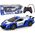 LeanToys Auto Wyścigowe Policja R/C Zdalnie Sterowane Policyjne + Akumulator LEAN Toys 14394667 5904665998144