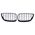 MTuning Grill sportowy podwójne żeberka Gloss Black BMW 2 F22 F23 2013-2021