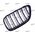 MTuning Grill sportowy podwójne żeberka Gloss Black BMW 2 F22 F23 2013-2021