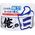 Prostaff Prostaff High Gloss Car Wax For White Ore No Siro 200g (Twardy wosk)