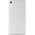 Puro Etui Ultra Slim do Sony Xperia M4 Aqua + Folia ochronna na wyświetlacz (SNYXM4AQUA03TR)