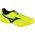 Mizuno Mizuno Mrl Sala Club Tf Q1GB220345 Żółte 45