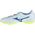 Mizuno Mizuno Monarcida Neo II Select As P1GD222527 szary 45