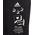 Adidas Spodnie adidas BLUV Q3 Pant Jr IA1552