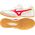 Mizuno Buty Mizuno Morelia Sala Elite IN Q1GA230164
