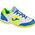 Joma Joma Top Flex Jr 2402 TF TPJW2402TF białe 33