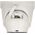 Kamera IP Hikvision KAMERA IP DS-2CD2386G2H-IS2U/SL(2.8MM) ACUSENSE - 8.3 Mpx, 4K UHD Hikvision
