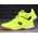 Lotto Lotto Pacer K 2600110K-2411 Żółte 35