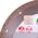 Di-Star DISTAR TARCZA DIAMENTOWA 250x1,3x10x25,4 Hard ceramics Advanced