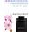 Bvlgari Perfumy Damskie Bvlgari Man In Black Parfum 100 ml