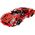 Woopie IM.MASTER super auto czerwone 437el 5809 40219