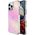 Prodigee Prodigee Glow - θήκη με MagSafe για iPhone 16 Plus - Εγγύηση ασφαλείας. Απλές δόσεις. Δωρεάν αποστολή από 170 PLN. 14127974 810023957737