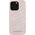 Karl Lagerfeld Karl Lagerfeld KLHCP15MPQKPMP iPhone 15 Plus 6.7" różowy/pink hardcase Quilted K Pattern