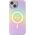 Guess Guess GUHMP15MHITSP iPhone 15 Plus 6.7" różowy/pink hardcase IML Iridescent MagSafe