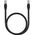 Baseus Kabel sieciowy Baseus Ethernet CAT5, 0,5m (czarny)