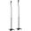 InLine Regulowane stojaki podłogowe do głośników 68-110cm 2szt. (23126C)
