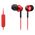 Słuchawki Sony MDR-EX110APR