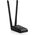 Karta sieciowa TP-Link TL-WN8200ND