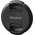 Dekielek Sony Przednia przykrywka obiektywu 77 mm (ALCF77S.SYH)