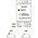 Metz SAR 4 (130283-I)