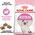 Royal Canin Kitten karma sucha dla kociąt od 4 do 12 miesiąca życia 4kg