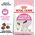 Royal Canin Mother & Babycat 36 2 kg